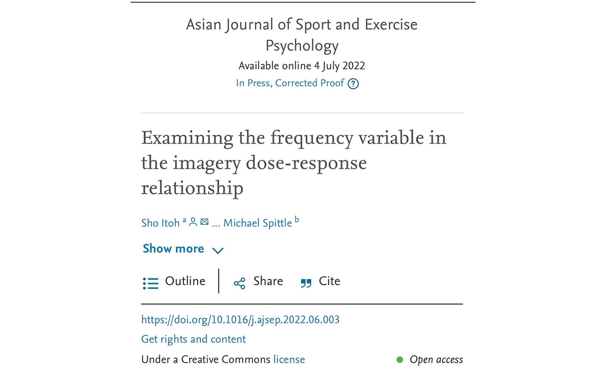 New Academic journal  国際論文が掲載されました。